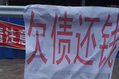 如何向法院提起欠款不还的诉讼？